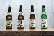 八海醸造の日本酒