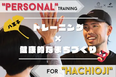 プロジェクトカバー