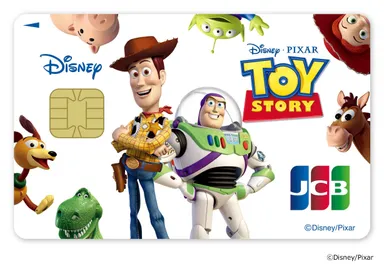 ディズニー★JCBカード「トイ・ストーリー」(一般カード)