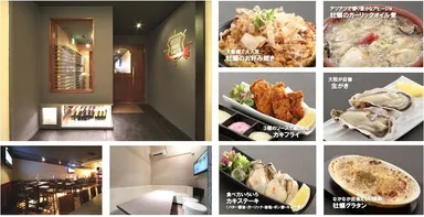 店内、料理写真