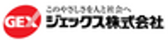 ジェックス株式会社のロゴ