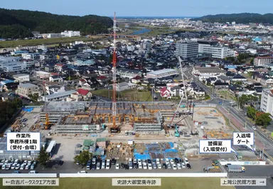 鳥取会場案内図