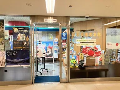 大阪会場案内図