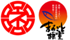 根室市／ねむろ水産物普及推進協議会のロゴ
