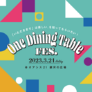 One Dining Table FES.