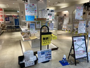 2023年1月開催時の様子(1)