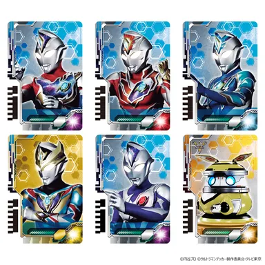 ウルトラディメンションカード -プロップデザインエディション-(別売り)