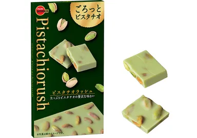 ピスタチオラッシュ