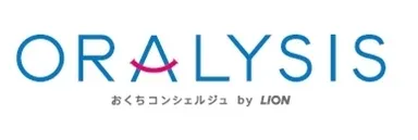 ORALYSIS(オーラリシス)ロゴ
