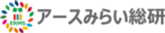 株式会社アースみらい総研のロゴ