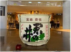 鏡割り