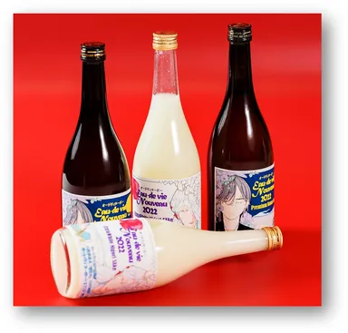 3周年記念オードヴィヌーボー