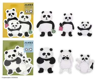 ダイカットミニレター