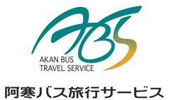 株式会社阿寒バス商事