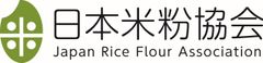 日本米粉協会 全国農業協同組合中央会