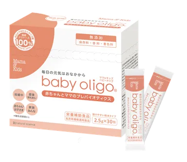 ママ＆キッズ ベビーオリゴ(R)