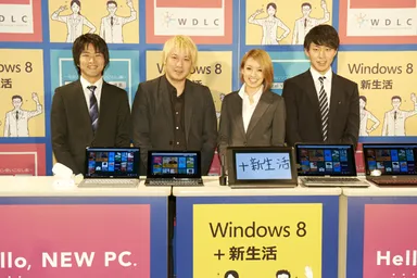 キックオフイベント模様