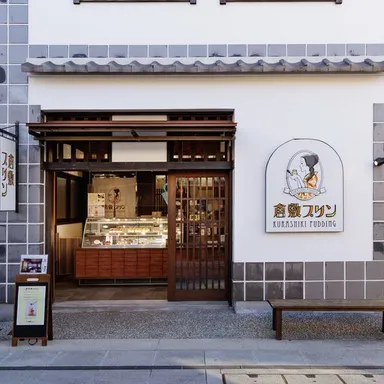倉敷プリン店舗