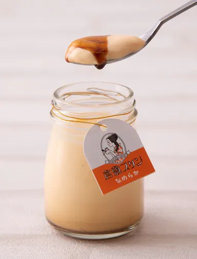 ふわっとろっ濃厚なめらかプリン