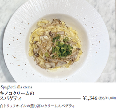 img_343197_11.png