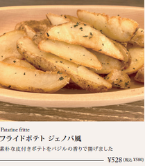 img_343197_14.png