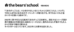 img_343221_2.png