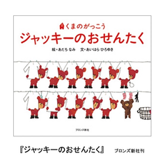 img_343221_3.png