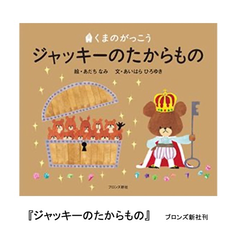 img_343221_4.png