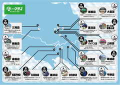 03会場マップ
