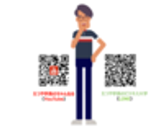 株式会社イエルバ・ブエナのロゴ