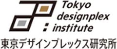 東京デザインプレックス研究所のロゴ