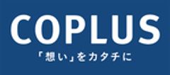 株式会社コプラスのロゴ