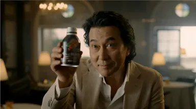 「コーヒーの大家」篇