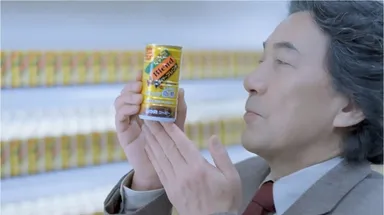 「流通」篇（微糖）