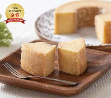 粒すけ純米バウム