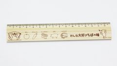 チーバくん木製定規