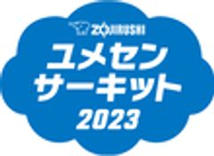 象印マホービン株式会社公益財団法人日本サッカー協会のロゴ