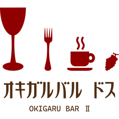 株式会社セッテ