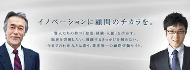 「KENJINS」ヘッダー画像