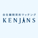 「KENJINS」ロゴマーク