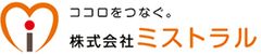 株式会社ミストラル