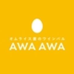 株式会社グランクールのロゴ