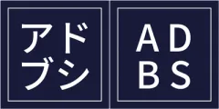 株式会社アドブシ