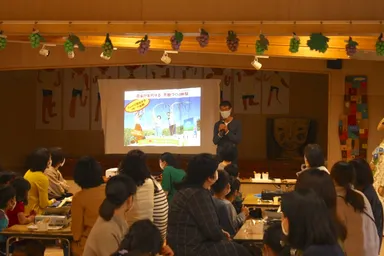 写真・動画を多用して説明