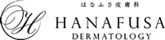 医療法人社団清優会 はなふさ皮膚科