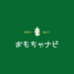 おもちゃナビのロゴ