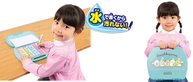 スイスイおえかき for Study　はじめてのお勉強バッグ～楽しく入学準備～ひらがな・ABC・おえかき・ぬりえ