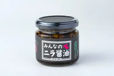 ニラの茎も葉っぱも全部「みんなのニラ醤油」