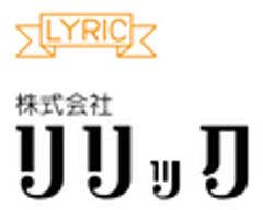 株式会社リリックのロゴ