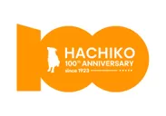 ハチ公生誕100年事業実行委員会(通称：HACHI100)